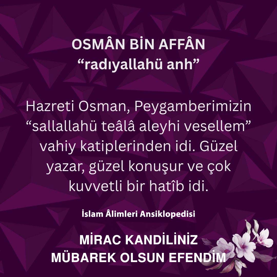 Osman bin Affan (15)